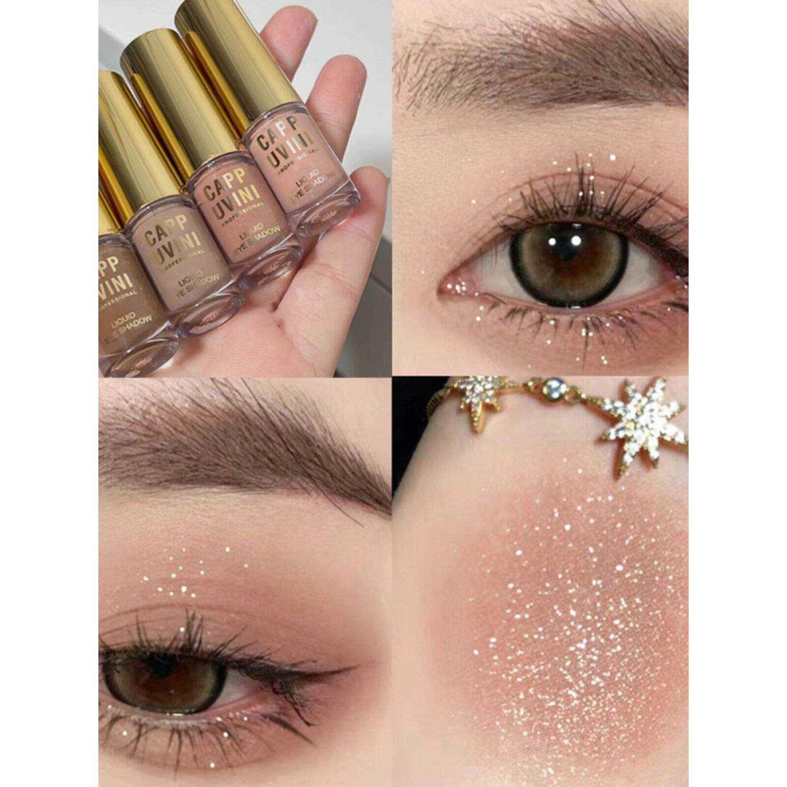 小杨哥推荐气质雾感液体哑光眼影高颜值不掉色单色打底牛郎眼影液