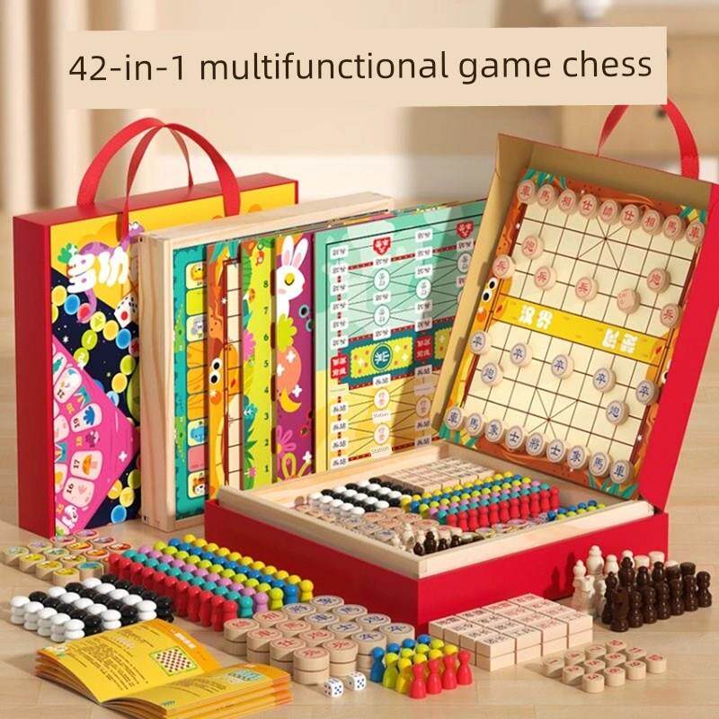 小当家百货多功能桌游棋盒42合1游戏棋飞行棋五子棋儿童益智玩具