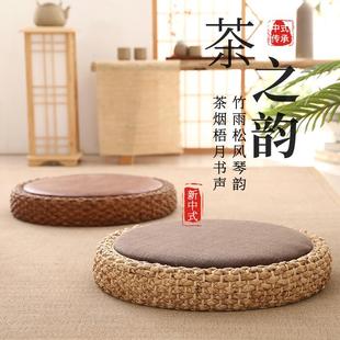 家用客厅跪拜打坐禅修垫 藤编榻榻米蒲团阳台飘窗拜佛茶室茶几日式