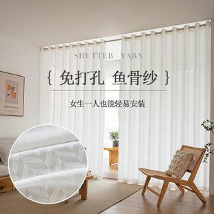 阳台飘窗隔热防晒窗纱纱帘美容院隔断帘 镜面鱼骨纱窗帘免打孔安装