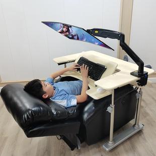电脑桌简易电脑桌移动升降支架家用折叠升降懒人坐舱 太空舱台式
