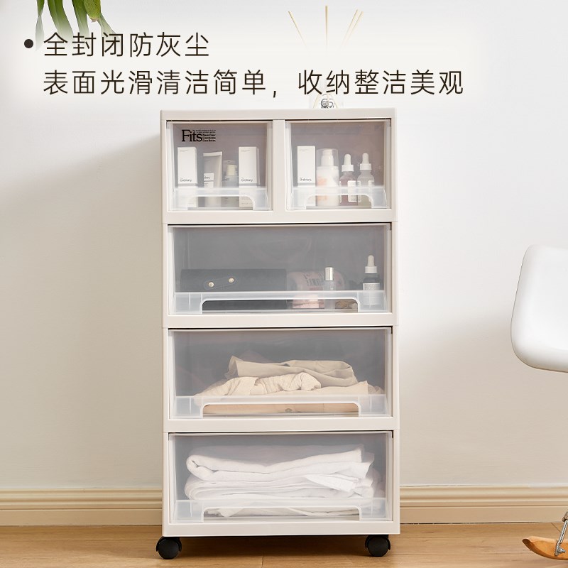 Tenma天马日式简约客厅组合柜书房储物柜抽屉式收纳箱