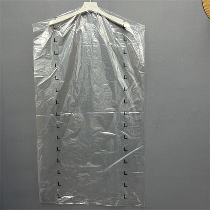 尺码衣服防尘罩挂式家用透明衣物干洗店一次性大衣套子塑料挂衣袋