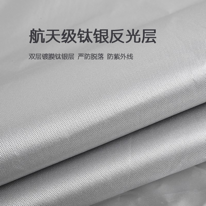 汽车遮阳挡板防晒隔热前挡风玻璃遮光帘通用遮阳伞神器阻挡紫外线