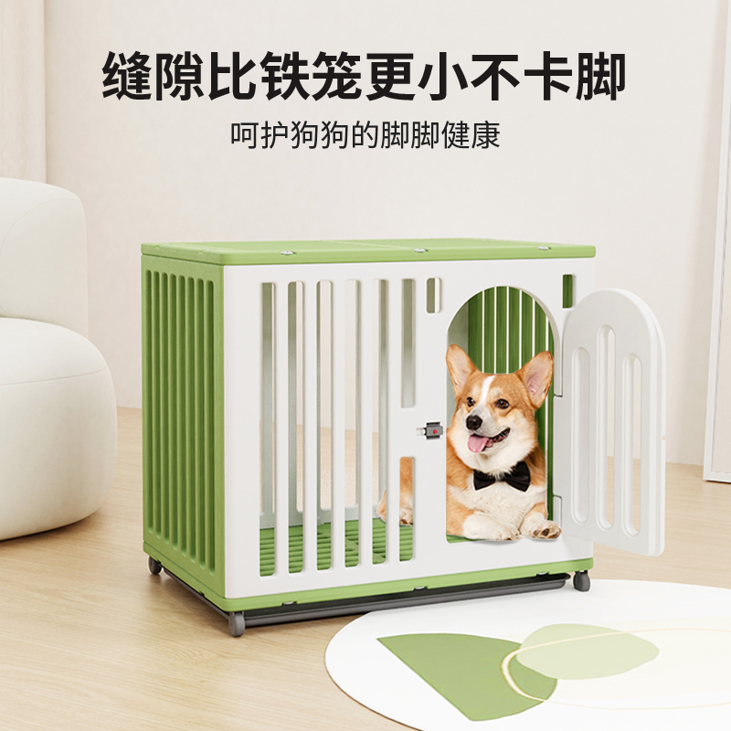 【爪墅】室内小型犬中型犬大型犬宠物狗狗笼子厕所一体狗窝带厕所
