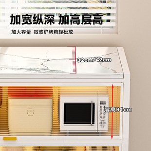 岩板厨房置物架落地多功能微波炉收纳柜多层家用切菜餐边碗储物柜