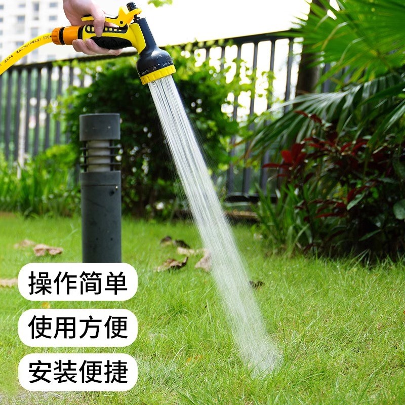 高压洗车水枪冲阳台水管软管花园浇花淋菜神器冲洗地面庭院用