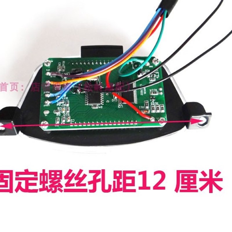 电动瓶车 液晶仪表盘电量显示器骏马朗逸金丝猴锂电池改装配件48v