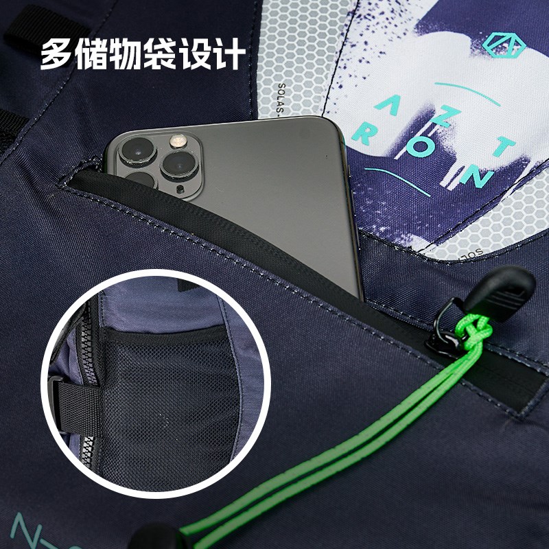 AZTRON阿斯创尼龙水上救生衣出口桨板冲浪助浮衣浮力防撞衣 轻盈