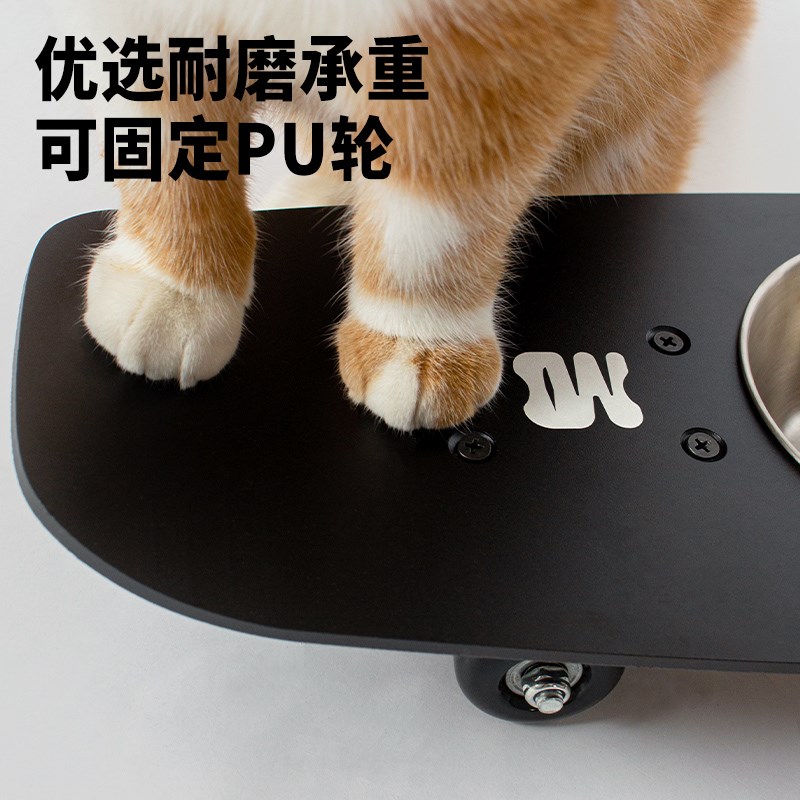 喵趣梦想家不锈钢猫碗狗碗滑板双碗防打翻宠物碗猫水碗大口径猫食