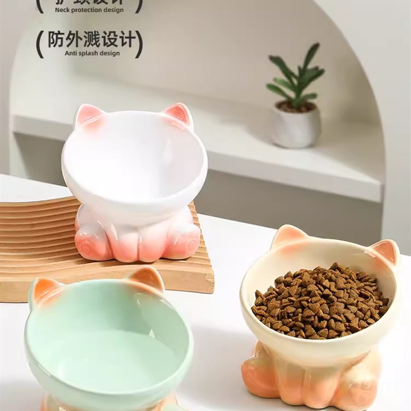 猫碗陶瓷保护颈椎猫咪碗猫食盆喝水碗狗碗大口径宠物高脚碗防打翻