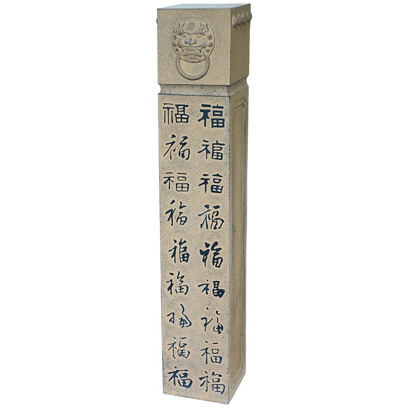 汉韵堂中式仿古展示柱户外庭院装饰落地摆件客厅复古盆景流水底座