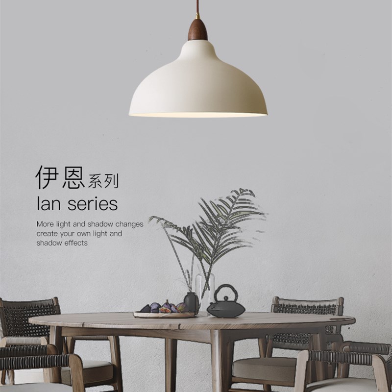 餐厅吊灯三头设计师款侘寂风客厅餐桌吧台日式简约艺术卧室床头灯