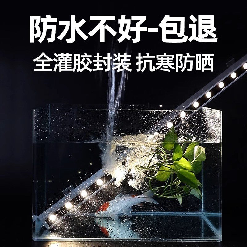 led洗墙灯户外防水室内外婚庆射灯招牌外墙亮化灯24v线条灯220伏