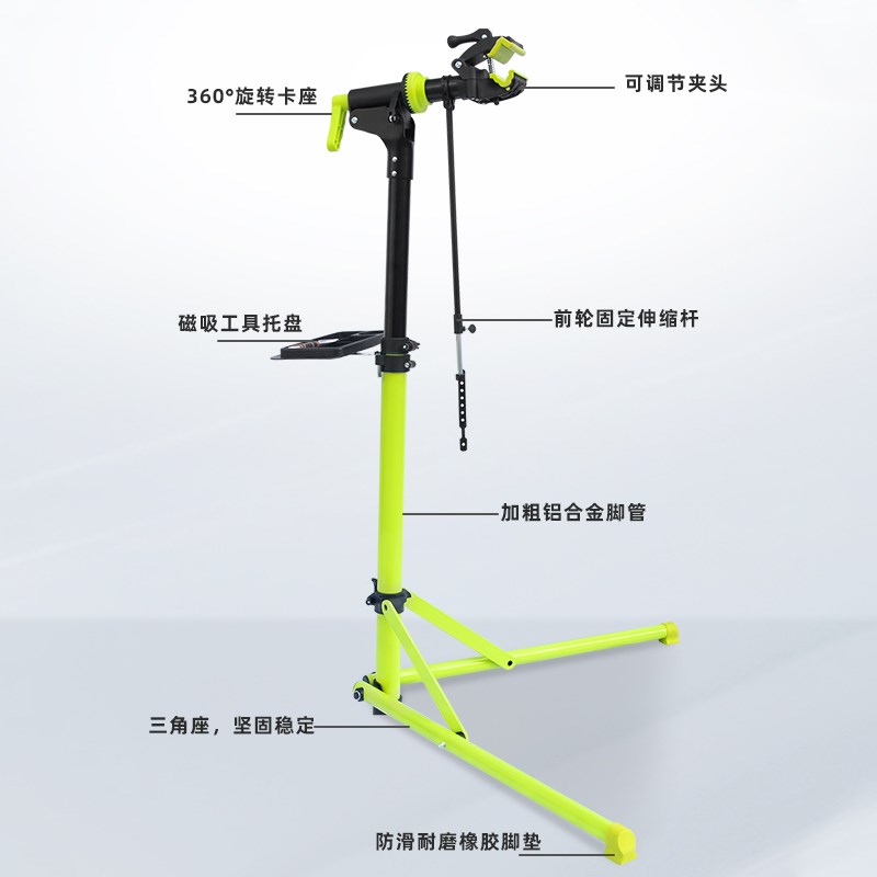 自行车调车架修车台维修展示架公路车山地伸缩折叠停车架维修架