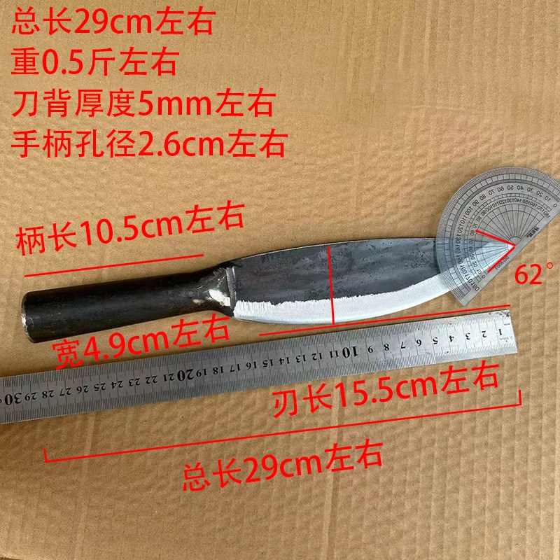 汽车弹簧钢板手工锻打杀猪刀分割剔骨刀猪肉刀割肉刀屠夫刀