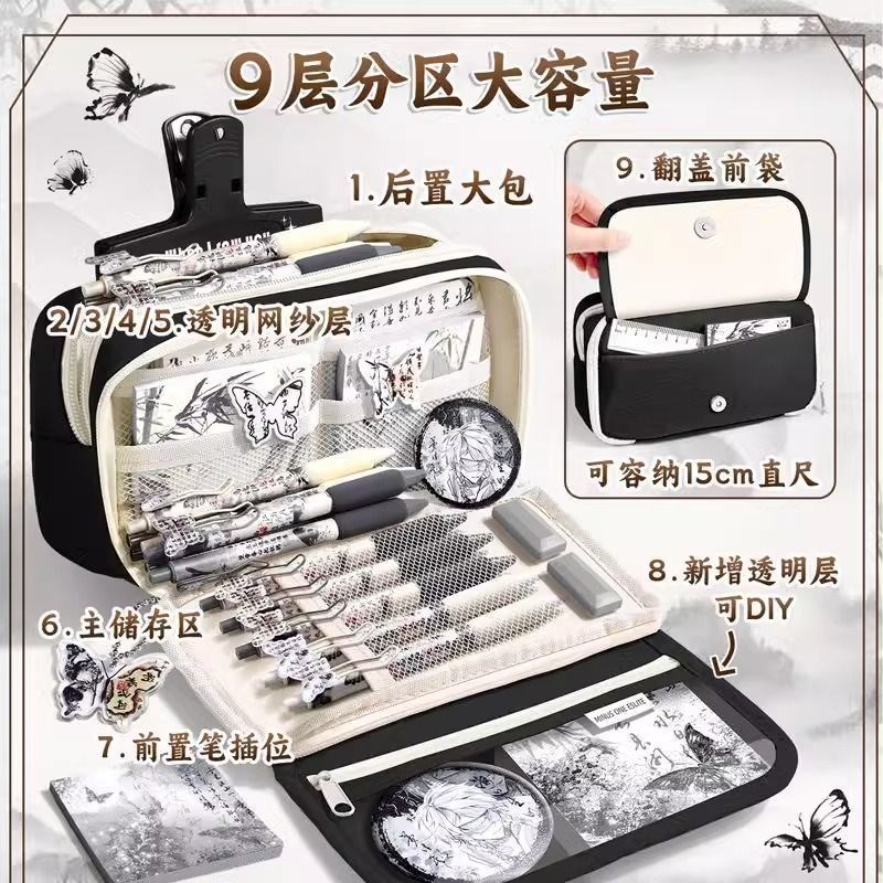 【店铺热销】国风笔袋9层翻盖透明古风大容量学生铅笔盒高颜值女