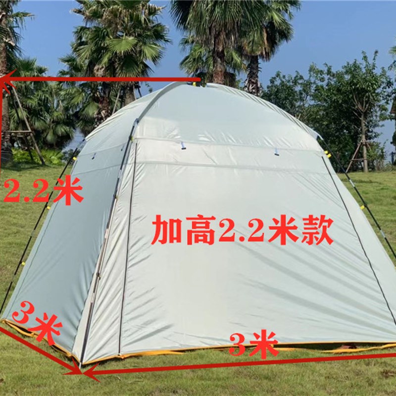 防紫外线超大户外钓鱼凉棚遮阳棚烧烤棚沙滩天幕帐篷多人防晒防雨