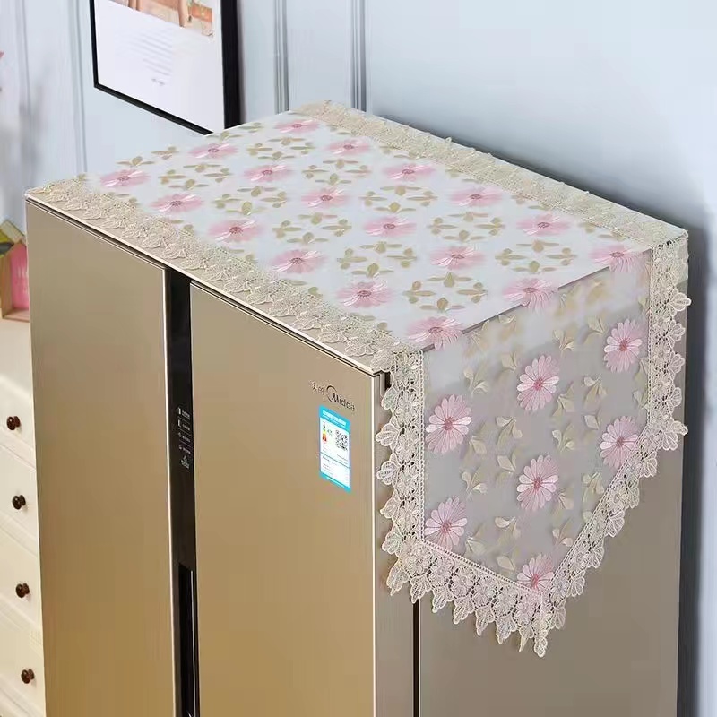 蕾丝冰箱防尘罩盖巾盖布单开双门洗衣机收纳袋装饰刺绣多用盖巾