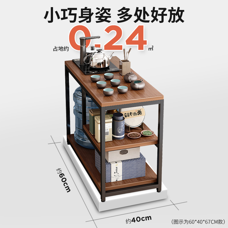 家用小茶台桌子沙发边几侧边柜茶水柜现代简约简易移动小茶几茶桌