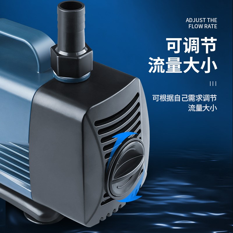 鱼缸侧吸水泵过滤器循环水陆两用超静音家用小型换抽水泵潜水泵