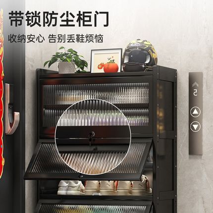 鞋柜家用门口楼道外小型带锁门外走廊电梯防盗防尘大容量收纳鞋架