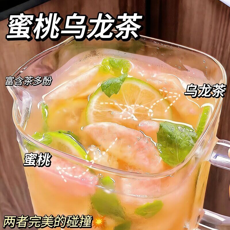 爱比琳白桃乌龙茶粉1kg速溶饮料粉奶茶店冲泡饮品商用冲饮果汁粉