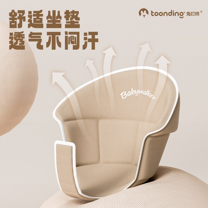 2025款婴幼儿学步车防o型腿6到18个月宝宝多功能儿童可折叠一周岁