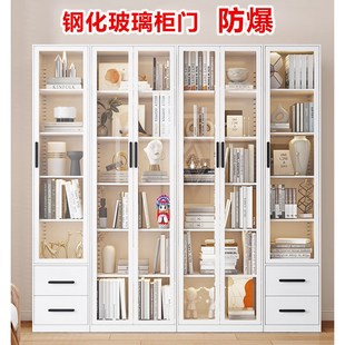 钢制书柜带玻璃门家用客厅储物柜展示柜组合落地靠墙儿童防尘书架
