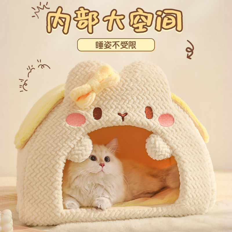 猫窝冬天保暖封闭式猫睡袋过冬猫咪安全感睡窝猫房子冬季猫屋猫床