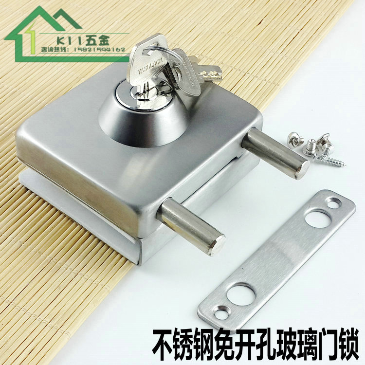不锈钢玻璃门锁 插销锁 柱式方形锁 不开孔中央门锁 开门锁 单门