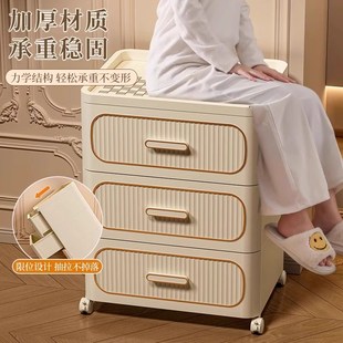 收纳柜夹缝储物柜家用客厅柜卧室加厚卧室落地床头置物柜子 抽屉式