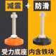 黄胶脚杯固定地脚重型可调节支撑脚机床垫脚螺丝钢包胶盘含铁 包邮