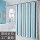 卫生间浴帘防水布套装 浴室免打孔窗帘防霉帘子挂帘洗澡挡水隔断帘