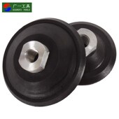 寸 广一3吋 3寸 气动水磨机粘盘 水磨机托盘 4吋注水式