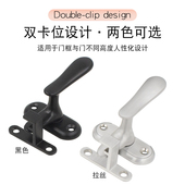 明装 不锈钢小插销防盗门锁防盗锁卫生间门扣门栓门闩木门关门把手