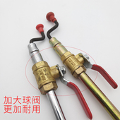 世平货车轮胎加气杆短款 快速充气杆加长手摇杆快速充气工具打气嘴