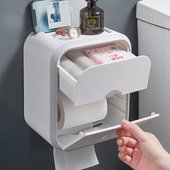 卫生间纸巾盒壁挂式 厕纸盒防水免打孔厕所卫生纸抽纸盒卷纸置物架