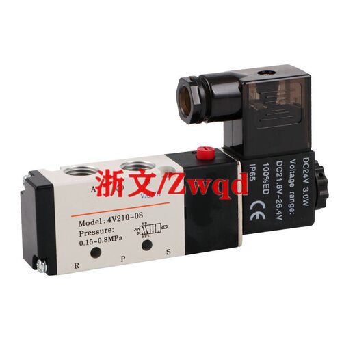 精品4v210-08电磁阀4v21008B/A 4v210-06二位五通换向阀