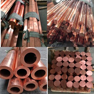 C17200铍铜带铍铜片薄C17000锡青铜箔卷材硬铜高弹性弹片0.05-1mm