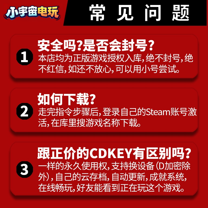 【 Football Manager 2024 FM24】 Single-player version Steam official game authorization No region restrictions activation code thumbnail 5