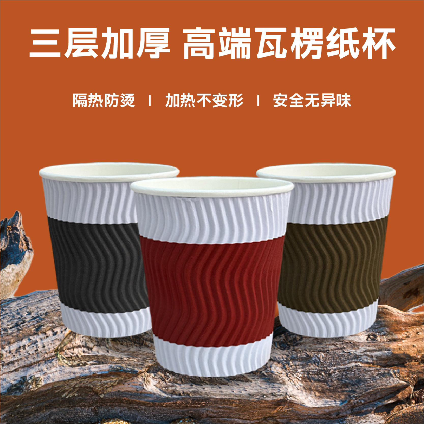 ���ڲ��������ɫ�������������ֽ��250ml 40ֻ ����Ӻ�ֽ��һ���Ը��ȷ��� 8.48Ԫ