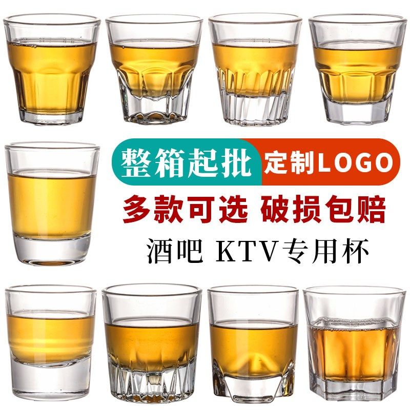 整箱KTV酒吧商用防摔钢化啤酒杯八角杯高档玻璃杯专用杯子白酒杯,餐饮具,啤酒杯,淘宝优惠券,粉丝福利购,淘宝优惠卷