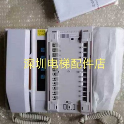 天津奥的斯电梯机房对讲DAA25301Y1 DAA25301J12机房话机电梯配件