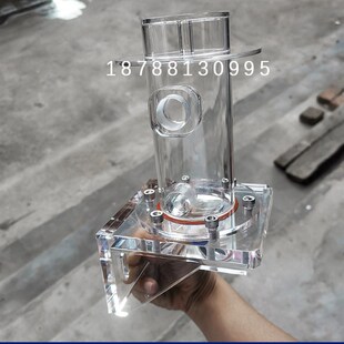 定制透明反应器取样污水处理实验亚克力管有机玻璃密封桶锥形螺纹