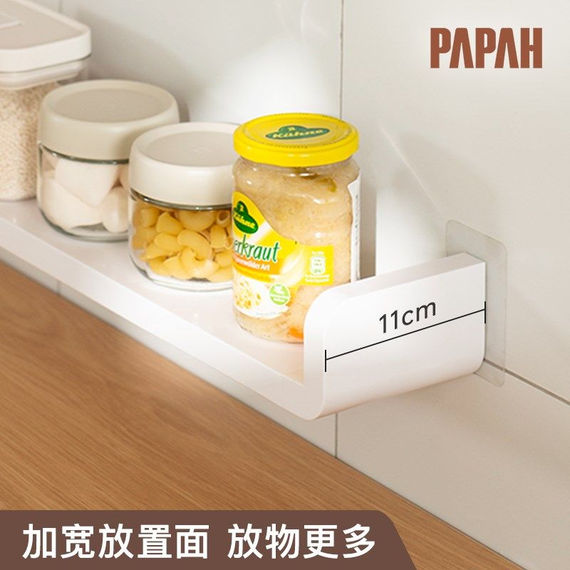 卫生间置物架壁挂式免打孔家用浴室洗漱台U型分层搁板厨房收纳架