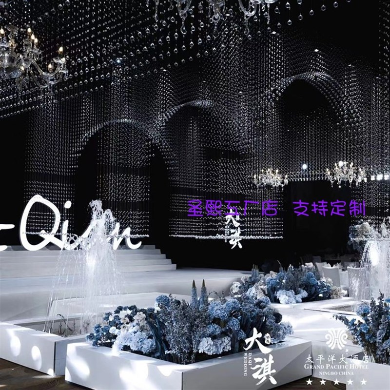 婚礼铁艺水晶方形吊顶背景菠萝珠帘镂空断层珠链道具舞台背景装饰