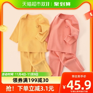 彩婴房德绒发f热儿童保暖内衣套装秋冬厚款男女无痕婴儿秋衣卫生