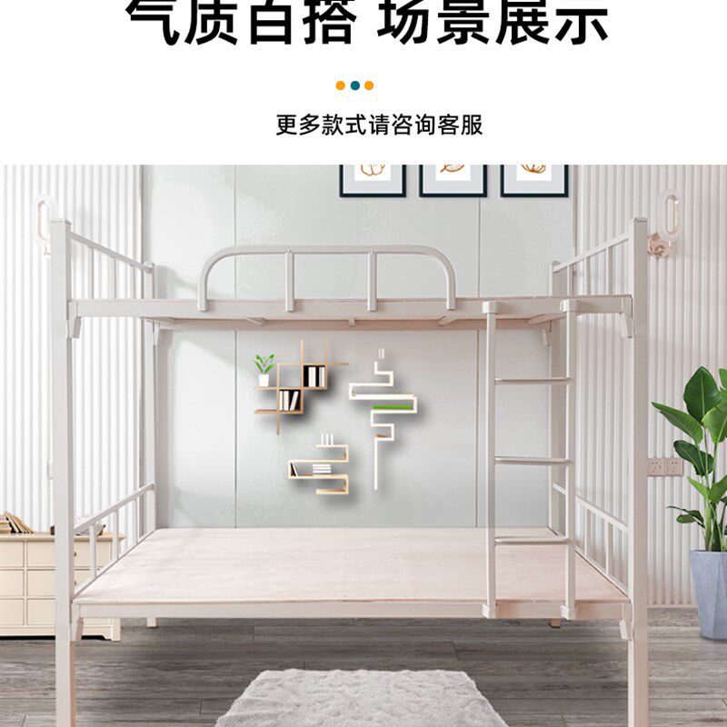 上下铺双层床铁床宿舍上下床学生两层工地高低床深圳卡扣铁架子床