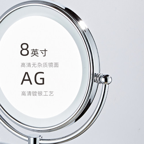 浴室led化妆镜壁挂美容镜子酒店卫生间双面镜带灯免打孔伸缩折叠